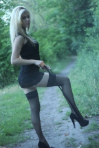 Ирина - Центральный, Воронеж