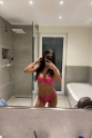Нана